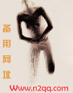 优穴攻略系统